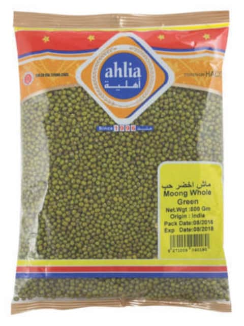 Ahlia Green Whole Moong 800 gr